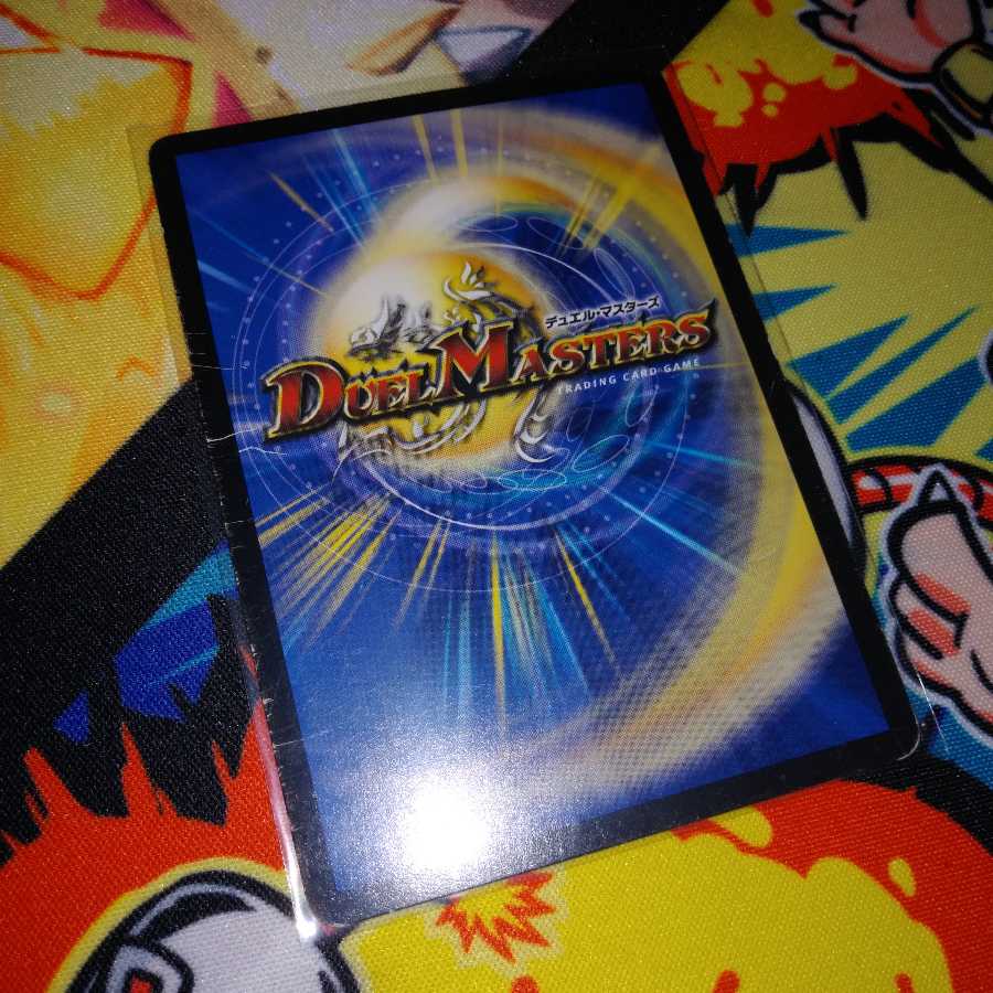 Dの機関 オール・フォー・ワン