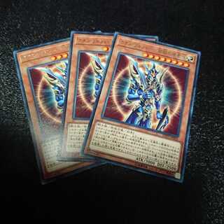 カオス・ソルジャー -開闢の使者- R