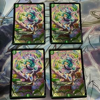 フェアリー・ライフ　GPプロモ　4枚セット