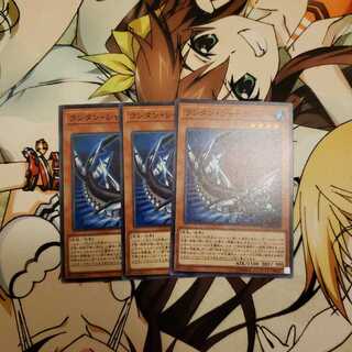 ランタン・シャーク