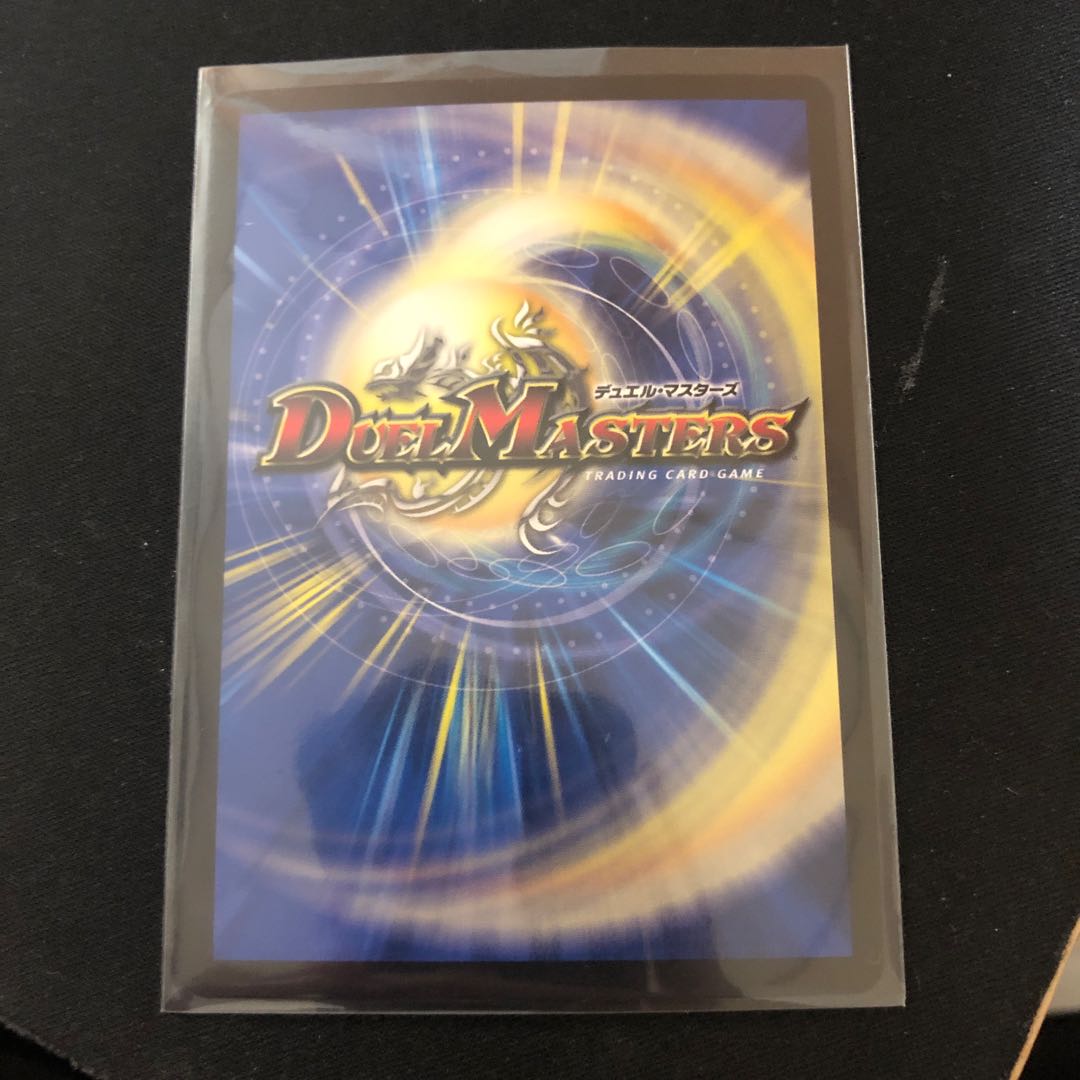 爆裂遺跡シシオー・カイザー