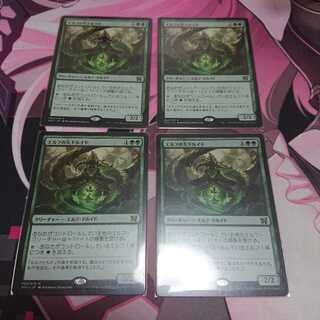 MTG 大ドルイドの魔除け　日foil4枚セット Amazon.co.jp: MTG 大ドルイドの魔除け 日拡張4枚セット : おもちゃ