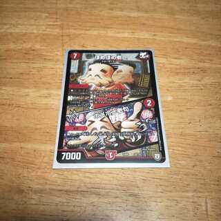 ほめほめ老｜ホメホメ老句