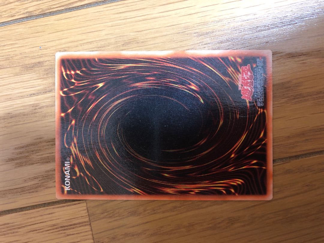 コレクション用　詳細不明