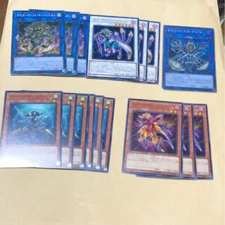 オルターガイスト　デッキパーツ