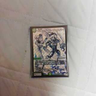 天風のゲイルヴェスパー