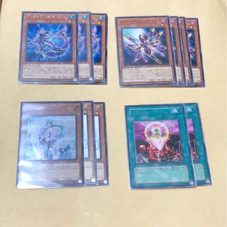 オルターガイスト　デッキパーツ