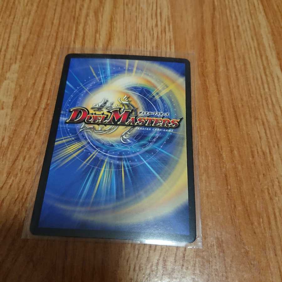 オブラディ・ホーネット｜「Let it Bee!」