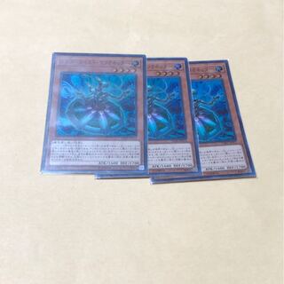 オルターガイスト・マリオネッター