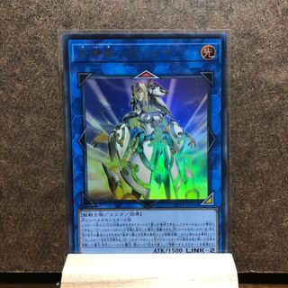 武神姫-アハシマ UR