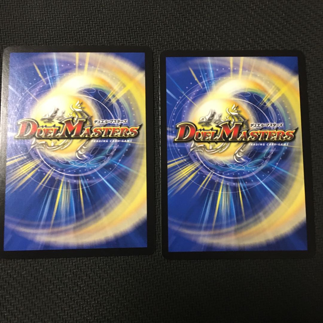 ライマー・ドルイド