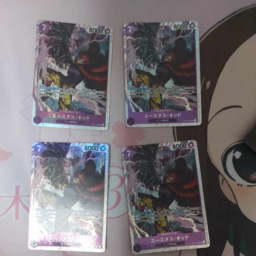 ユースタス・キッド SR ST10-013