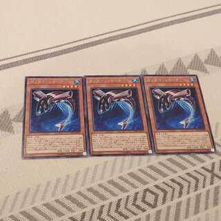 カッター・シャーク