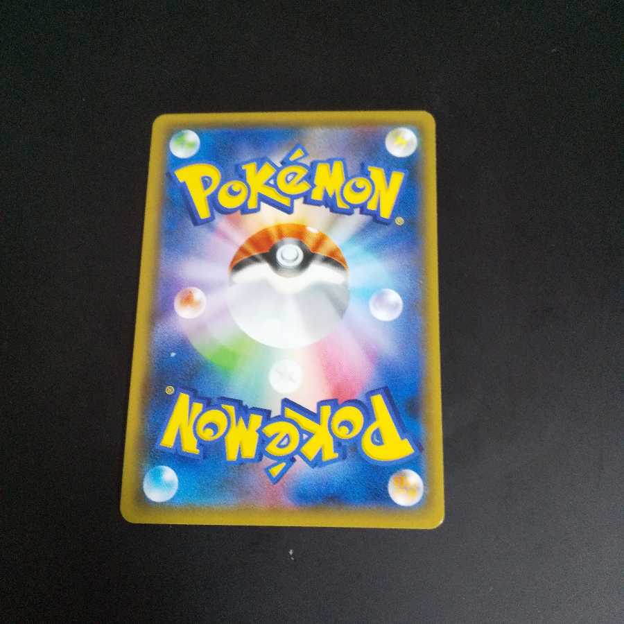 ゲッコウガ&ゾロアークGX