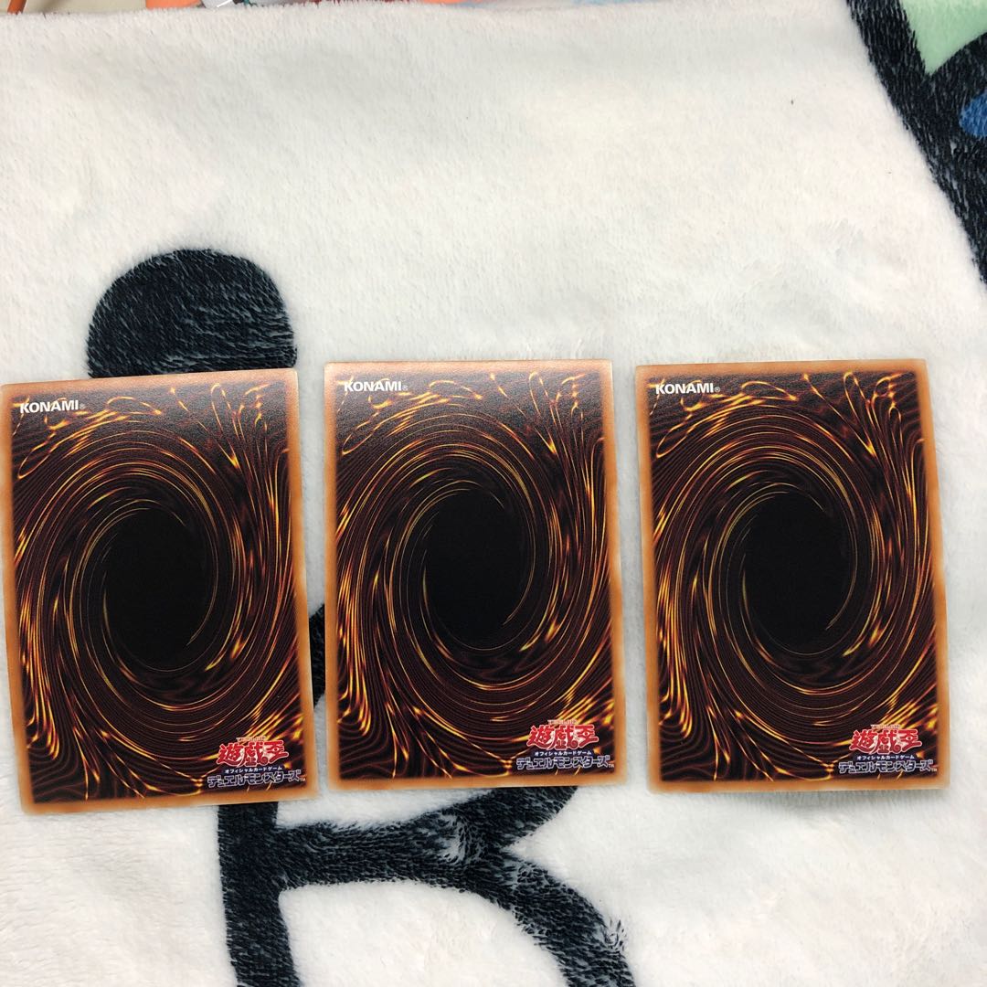 堕天使イシュタム SR