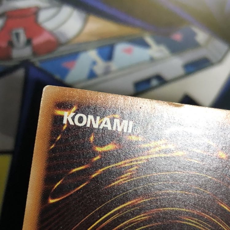 ダーク・レクイエム・エクシーズ・ドラゴン UL 1枚