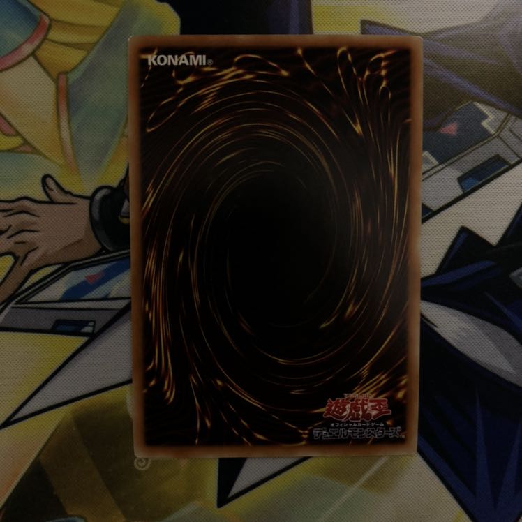 ダーク・レクイエム・エクシーズ・ドラゴン UL 1枚