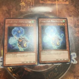 遊戯王★クリエイト・リゾネーター★英語版 レア二枚★まとめ割
