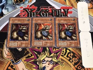 ミリス・レディエント 初期 スーパー 3枚セット てら