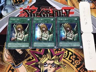 天使の施し 2期ver スーパー 3枚セット てら