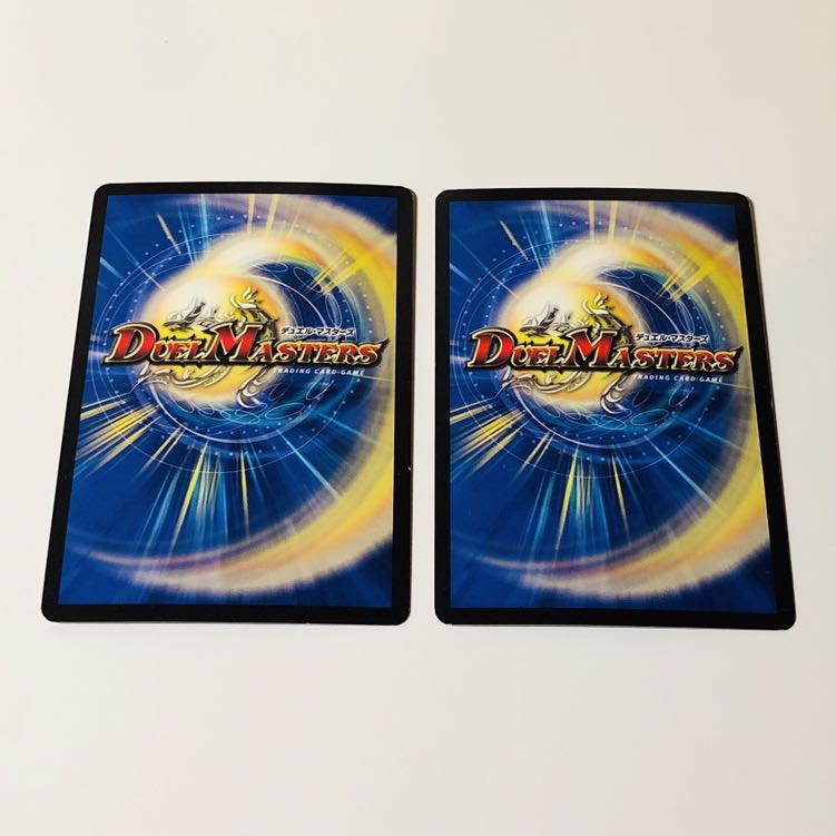 時の秘術師 ミラクルスター(ウルトラゴールデンカード仕様)2枚