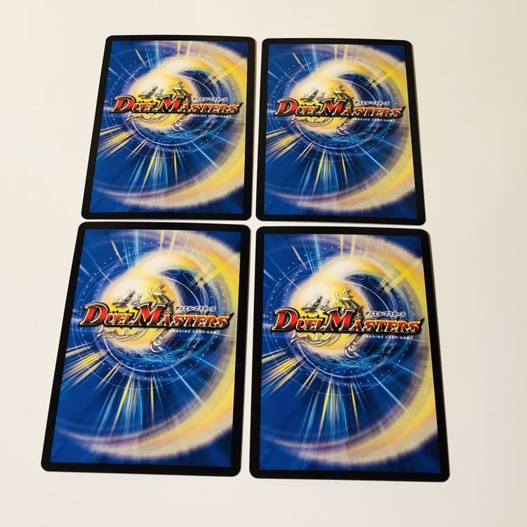 “魔神轟怒”万軍投4枚