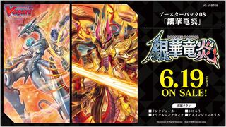 おんちゃん様　専用