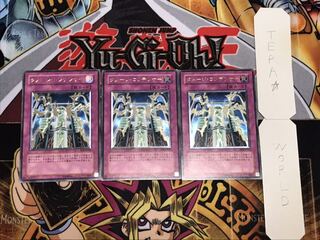 ダメージ・コンデンサー レリーフ 3枚セット てら