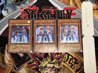 裁きを下す者-ボルテニス レリーフ 3枚セット てら