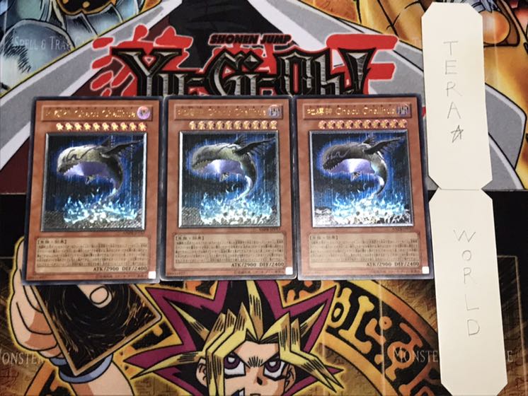 地縛神 Chacu Challhua レリーフ 3枚セット てら