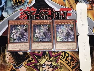 メタファイズ・エグゼキューター レリーフ 3枚セット てら