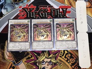 ドラグニティナイト-アスカロン レリーフ 3枚セット てら