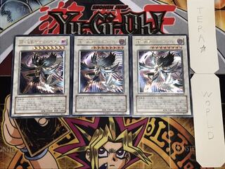 BF-孤高のシルバー・ウィンド レリーフ 3枚セット てら