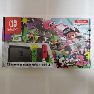 Nintendo Switch 本体 スプラトゥーン2 モデル 中古美品
