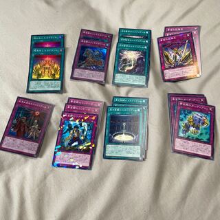 エルドリッチ　トラップ魔法セット