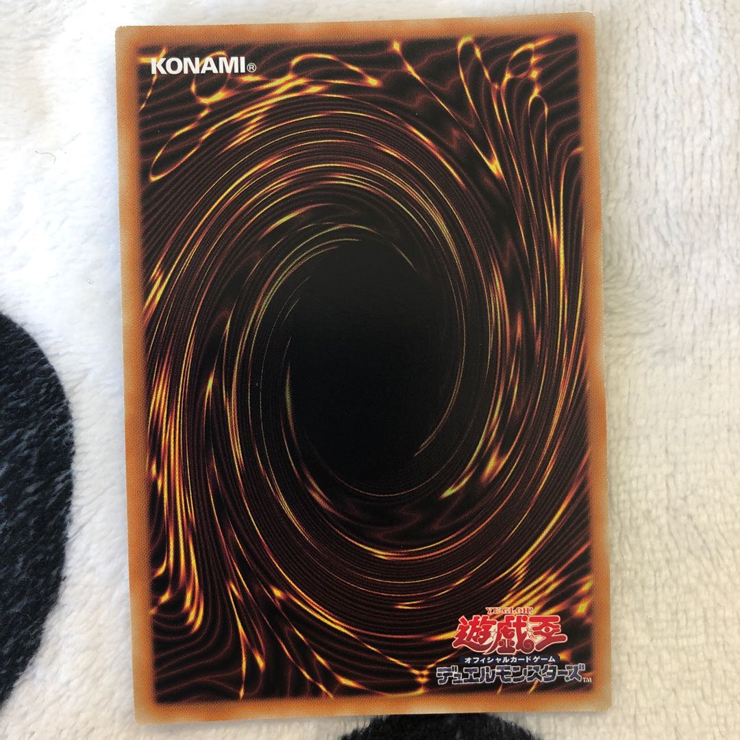 バージェストマ・アノマロカリス SE