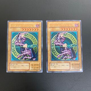 ブラックマジシャン　レリーフ　2枚セット