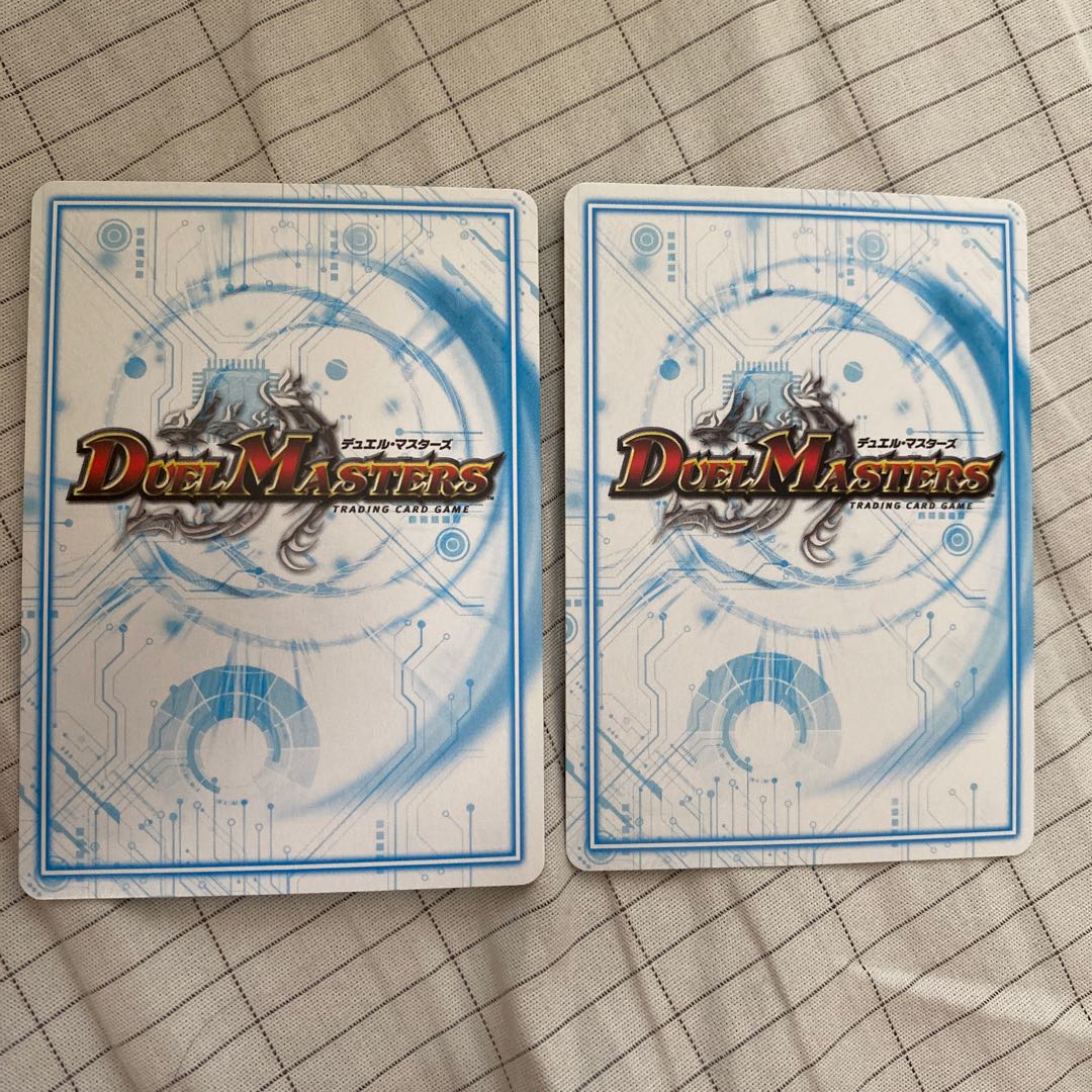 白皇角の意志 ルーベライノ SR 2枚