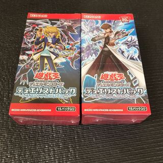 レジェンドデュエリスト編　2BOX