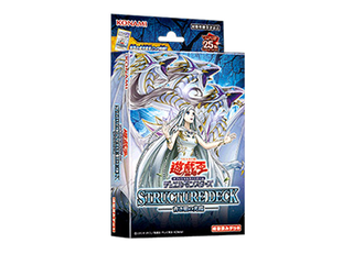 Unopened 1 box STRUCTURE DECK - Blue Eye Coming - Unopened BOX 1BOX