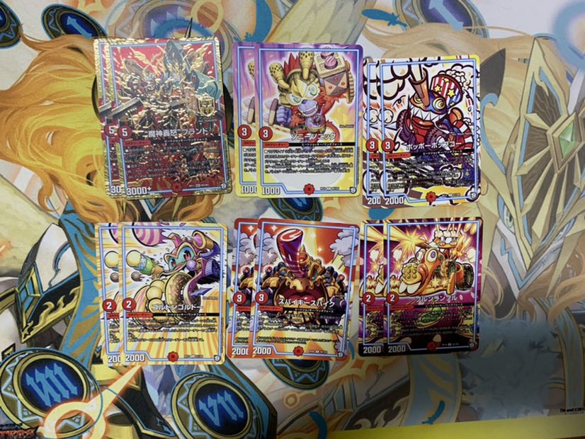 青魔道具デッキ gr あり