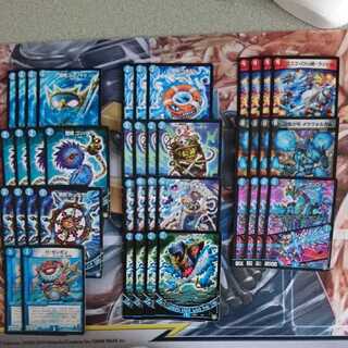 青魔道具 パーツ 9/8まで出品します