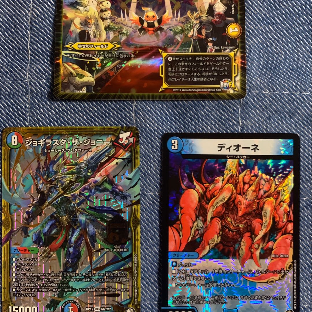 Marry me!!!!!!!!!!!!!!!!!!!!!!!!!!!!! Jogilasta.