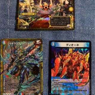 Marry me!!!!!!!!!!!!!!!!!!!!!!!!!!!!! Jogilasta.