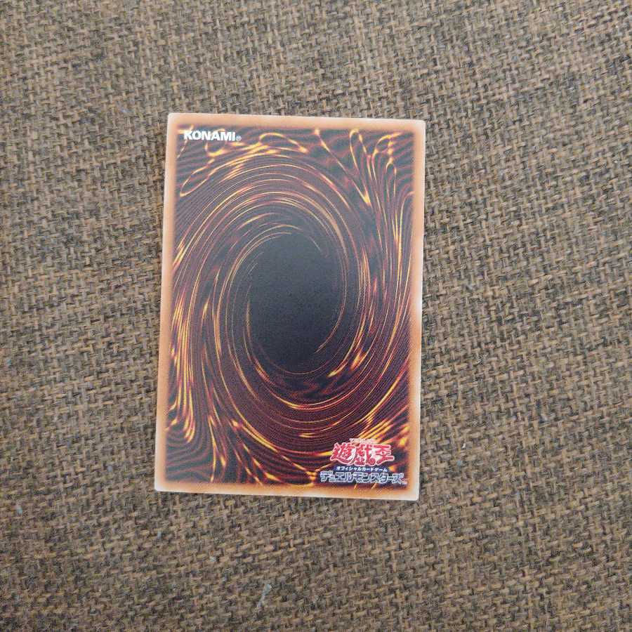 閃刀姫-カガリ(新規イラスト) PGR