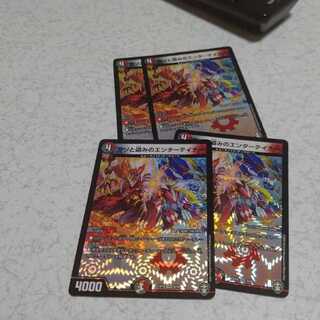 ウソと盗みのエンターテイナー