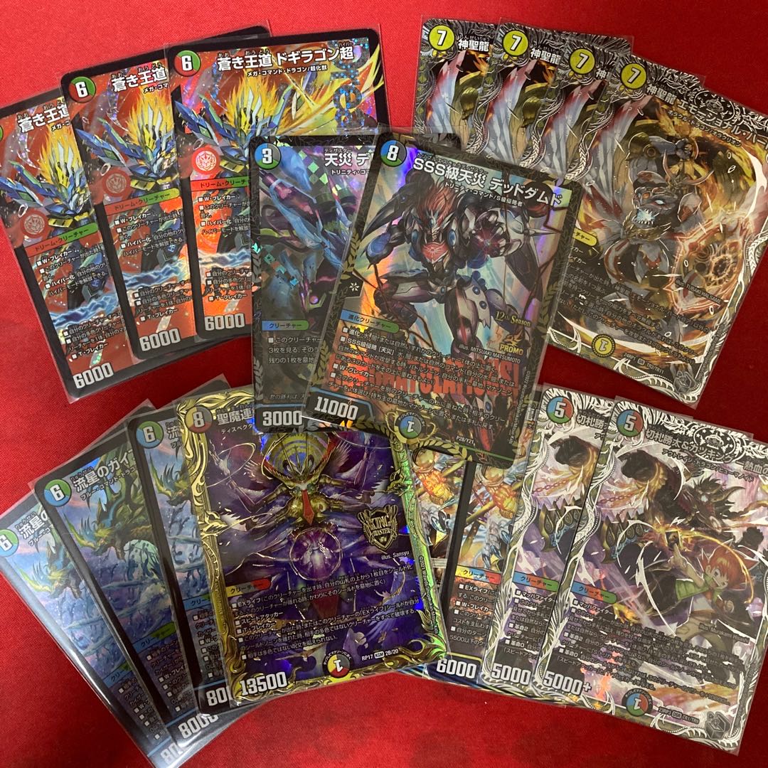 デュエマ200オリパ！15口