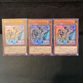 機巧狐-宇迦之御魂稲荷 UR