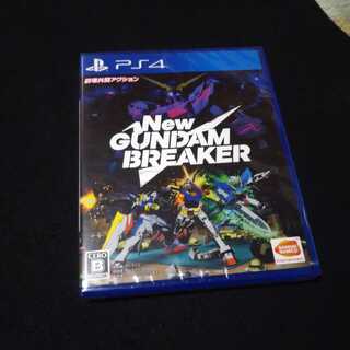 ガンダムブレイカー