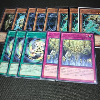 遊戯王 アーティファクト